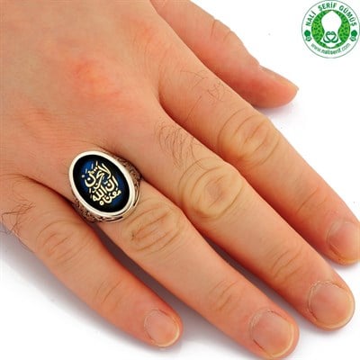 La Tahzen İnnallahe Meane yazılı Oval Mavi 925 Ayar Gümüş Erkek Yüzük