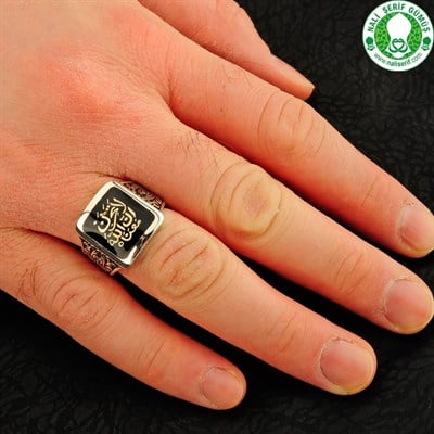 La Tahzen İnnallahe Meane Yazılı Siyah 925 Ayar Gümüş Erkek Yüzük