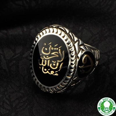 La Tahzen İnnallahe Meane yazılı Tuğralı 925 Ayar Gümüş Erkek Yüzük