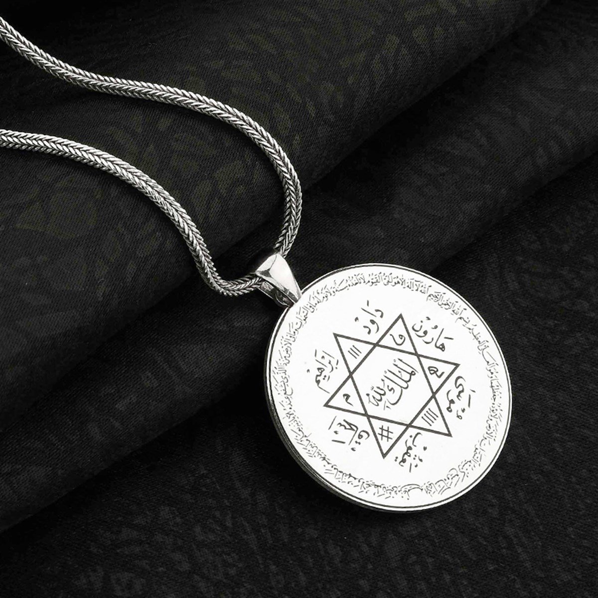 Mührü Süleyman El Yazması Ayet-el Kürsi Dualı 925 Ayar Gümüş Erkek Kolyesi ve Zinciri