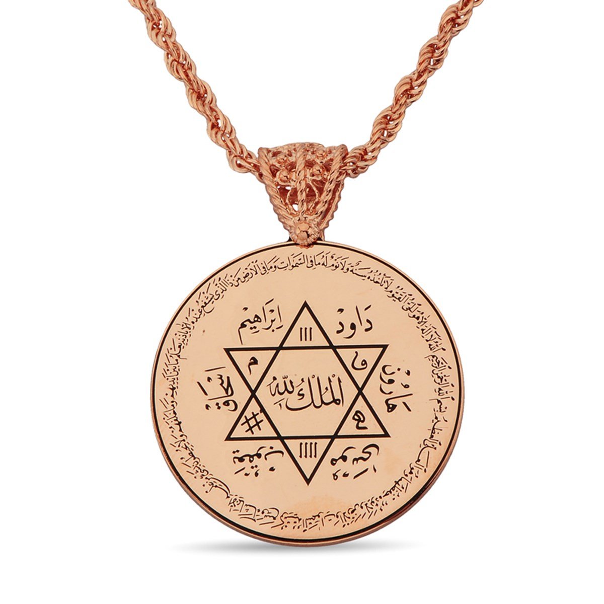 Mührü Süleyman El Yazması Ayet-el Kürsi Dualı 925 Ayar Gümüş Bayan Kolyesi ve Zinciri