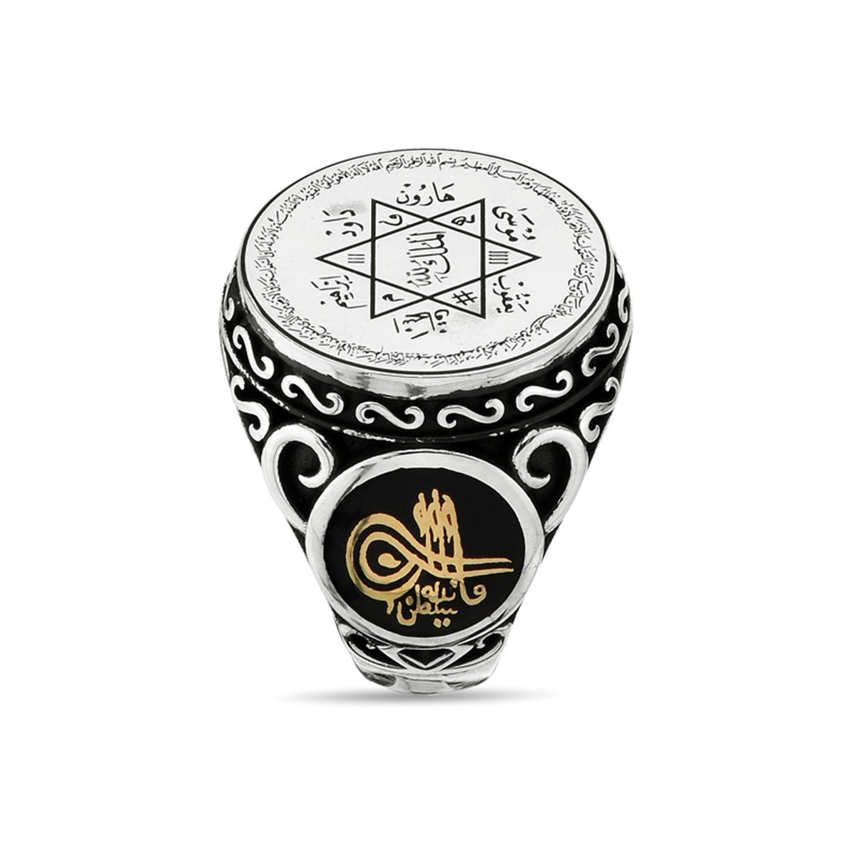 Mührü Süleyman Etrafı Ayet-el Kürsi El Yazması 925 Ayar Gümüş Erkek Yüzüğü