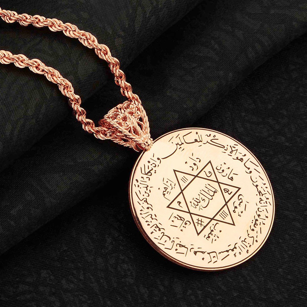 Mührü Süleyman Madene Kazıma Olarak Yazılmış Nazar Dualı 925 Ayar Gümüş Bayan Kolyesi ve Zinciri