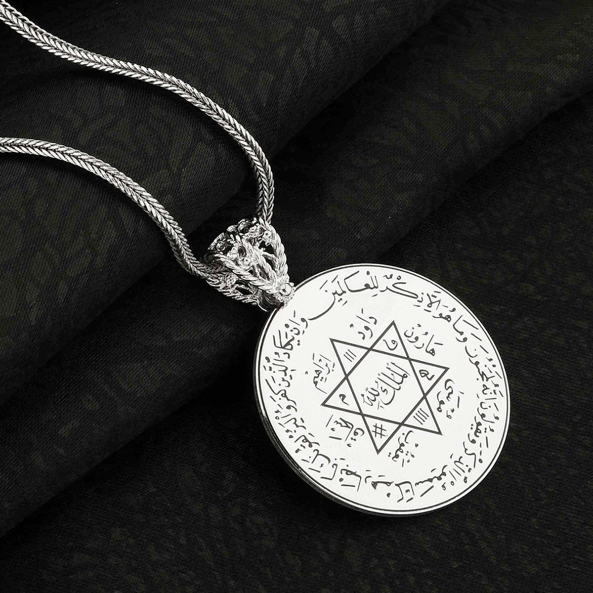 Mührü Süleyman Madene Kazıma Olarak Yazılmış Nazar Dualı 925 Ayar Gümüş Bayan Kolyesi ve Zinciri