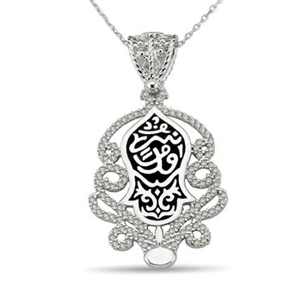 Nali Şerif Kademi Şerif 925 Ayar Gümüş Bayan Kolyesi