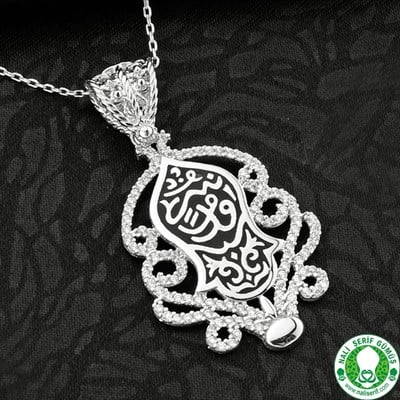 Nali Şerif Kademi Şerif 925 Ayar Gümüş Bayan Kolyesi