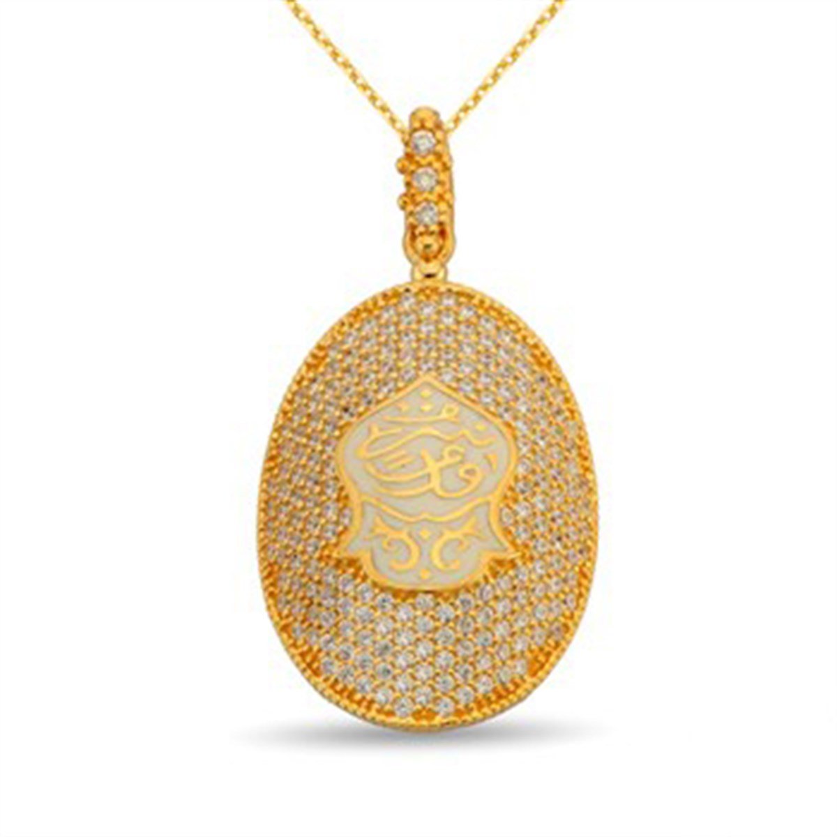 Nali Şerif Kademi Şerif Altın Kaplamalı 925 Ayar Gümüş Bayan Kolye