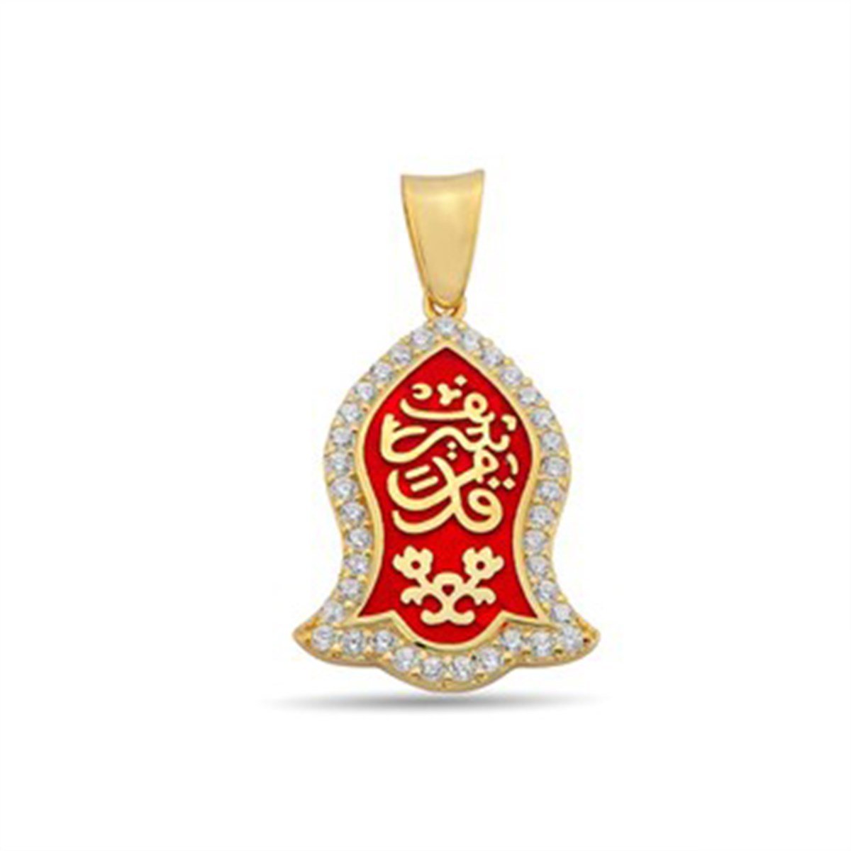 Nali Şerif Kademi Şerif Altın Kaplamalı 925 Ayar Gümüş Kolye Ucu