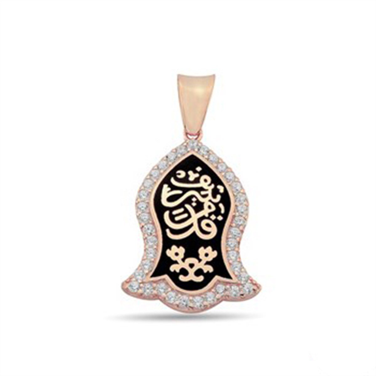 Nali Şerif Kademi Şerif Roz Kaplamalı 925 Ayar Gümüş Kolye Ucu