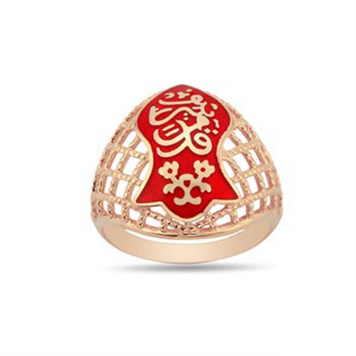 Nali Şerif Kademi Şerif Roz Kaplamalı Gümüş Bayan Yüzük