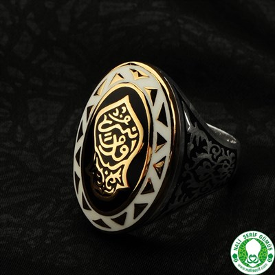 Nali Şerif Kademi Şerif Siyah Beyaz Mineli Gümüş Erkek Yüzüğü