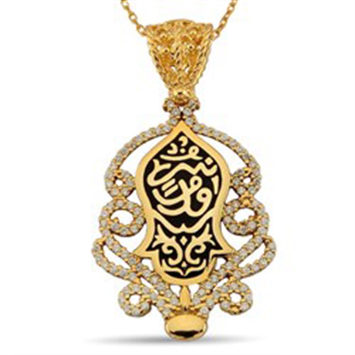 Nali Şerif Kademi Şerif Siyah Mineli Altın Kaplamalı Gümüş Bayan Kolyesi Zincirli