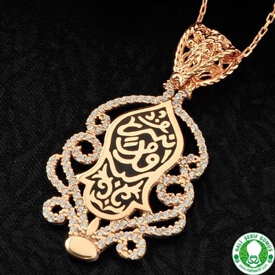 Nali Şerif Roz Kaplamalı 925 Ayar Gümüş Bayan Kolyesi Zincirli