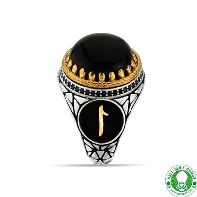 Oniks Siyah Akik Taşlı 925 Ayar Gümüş Erkek Yüzük