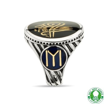 Osmanlı Tuğralı Ay Yıldız İyi Diriliş 925 Ayar Gümüş Erkek Yüzük