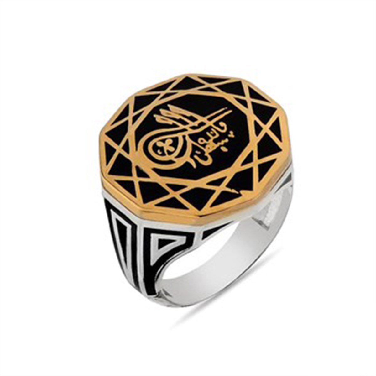 Osmanlı Tuğralı Gümüş Erkek Yüzüğü