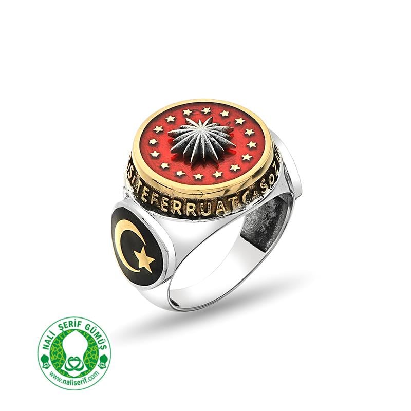 Özel Cumhurbaşkanlığı Forsu Değişir Yan Sembollü 