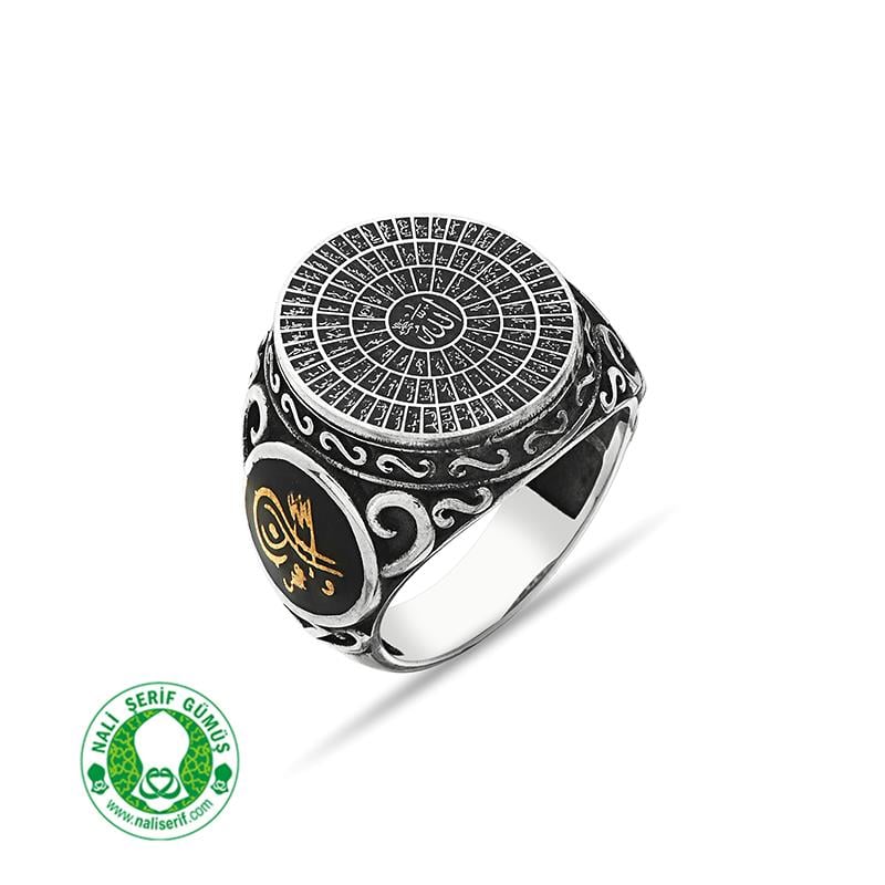 Özel Esmaül Hüsna Yazılı Değişir Yan Sembollü Gümüş Erkek Yüzük