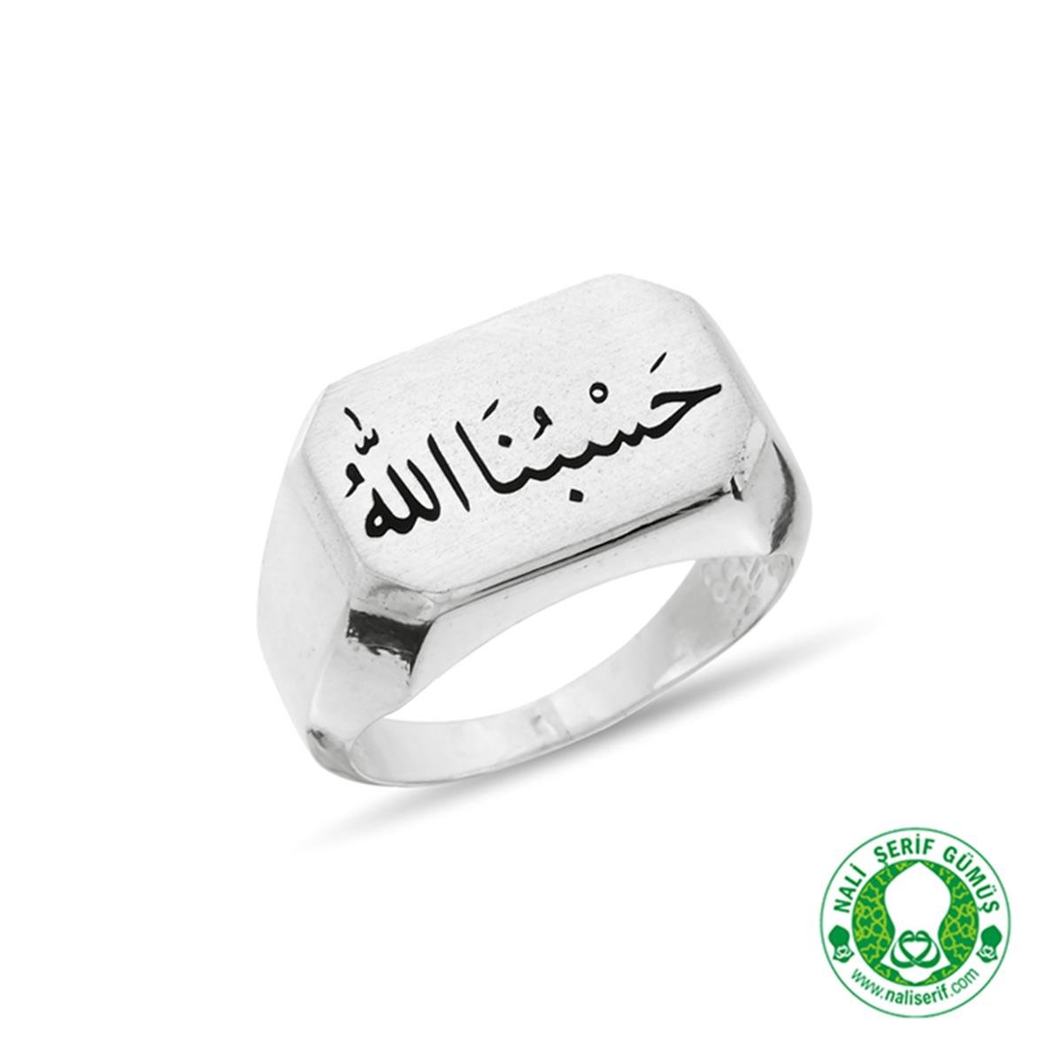 Sekiz Köşeli Yatay Kasalı Hasbinallah (Allah bize yeter) Yazılı 925 Ayar Gümüş Erkek Yüzük