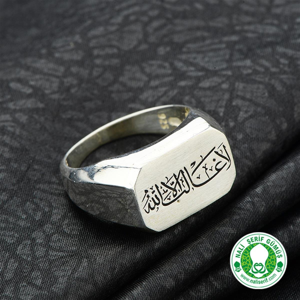 Sekiz Köşeli Yatay Kasalı La Galibe İllallah (ALLAH'tan başka galip yoktur) Yazılı 925 Ayar Gümüş Erkek Yüzük