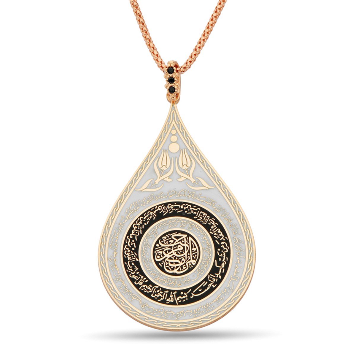 Siyah Beyaz Mineli Roz Kaplamalı Damla Modeli Ayetel Kürsi Felak Nas Yazılı Orta Kısım Kişiye Özel Gümüş Bayan Kolye Zincirli