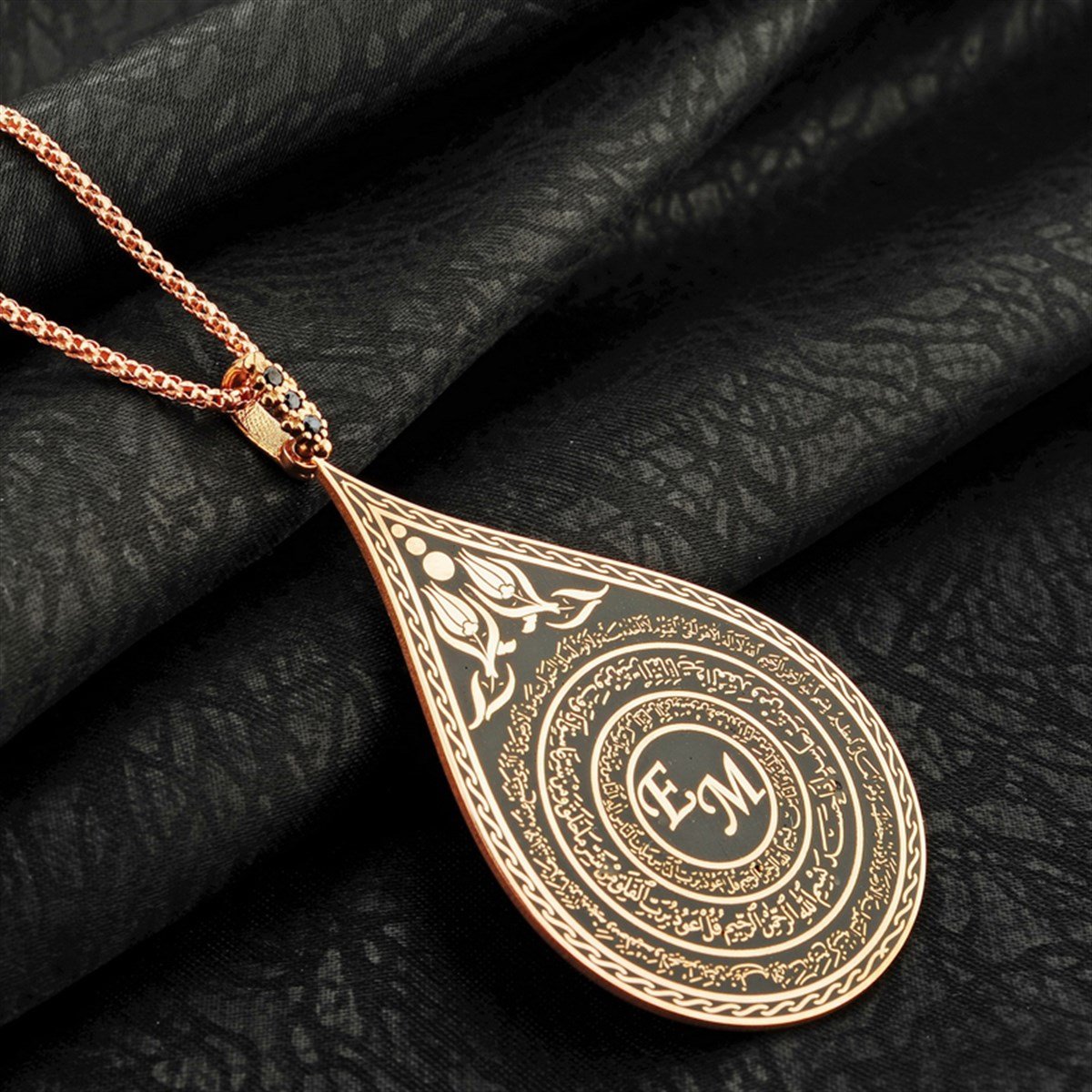 Siyah Mineli Roz Kaplama Ayetel Kürsi Felak Nas Yazılı Orta Kısım Kişiye Özel Gümüş Bayan Kolye Zincirli
