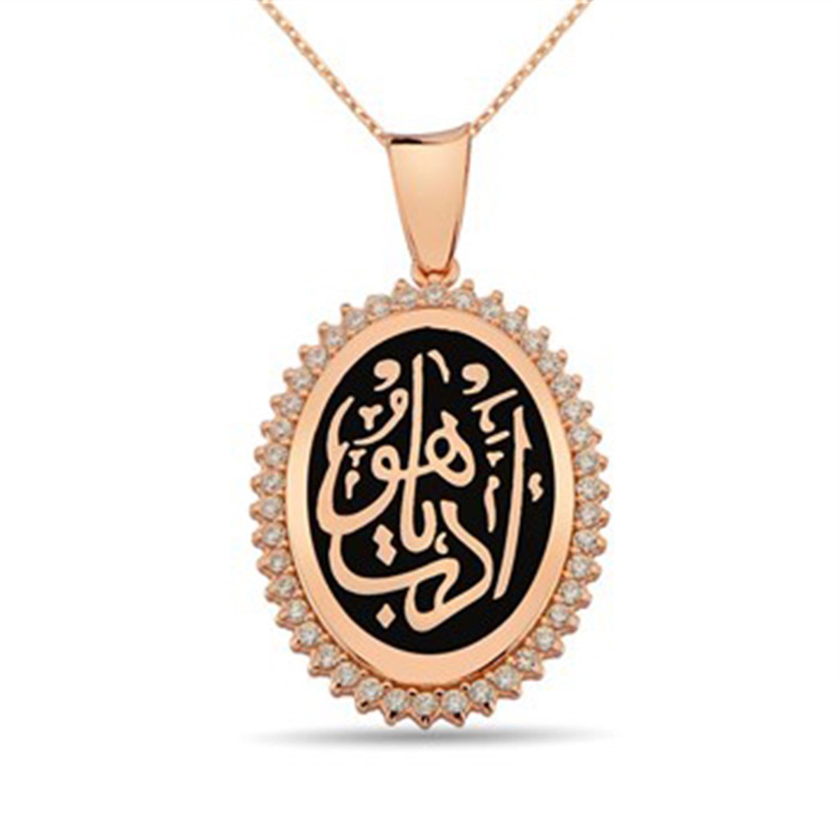 Zirkon Taşlı Edep Yahu Roz Kaplamalı 925 Ayar Gümüş Bayan Kolye