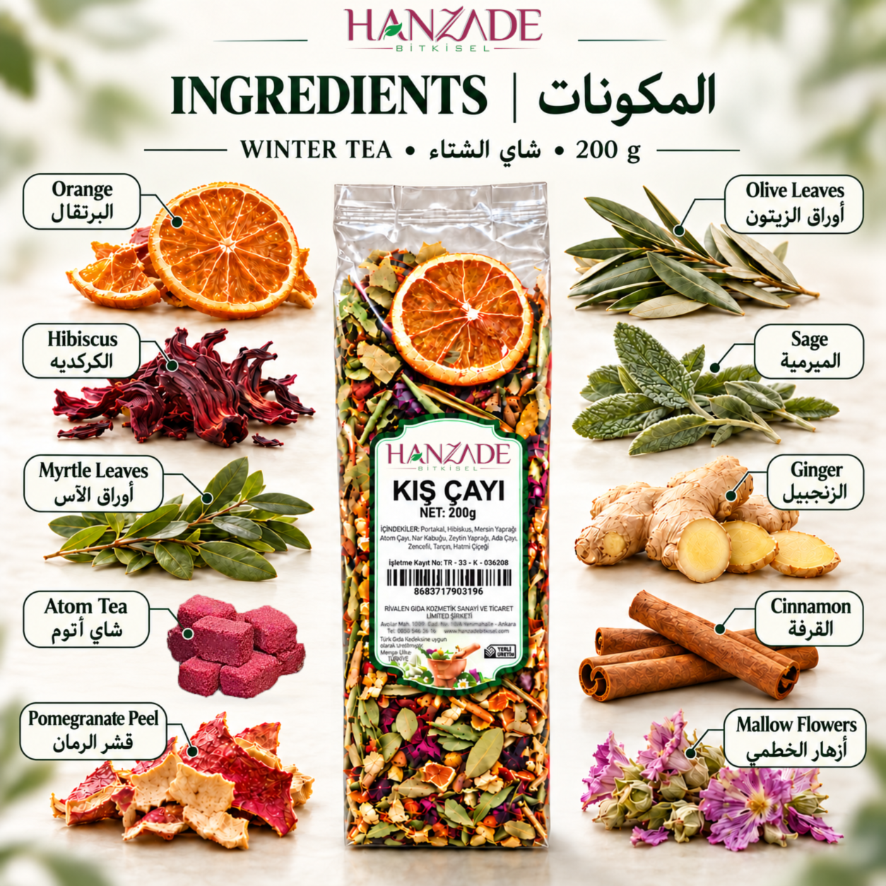 Hanzade Bitkisel Kış Çayı 200 Gr Zengin İçerikli