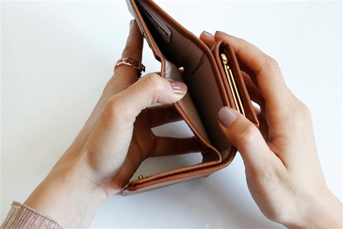 Kahve Minimal Wallet