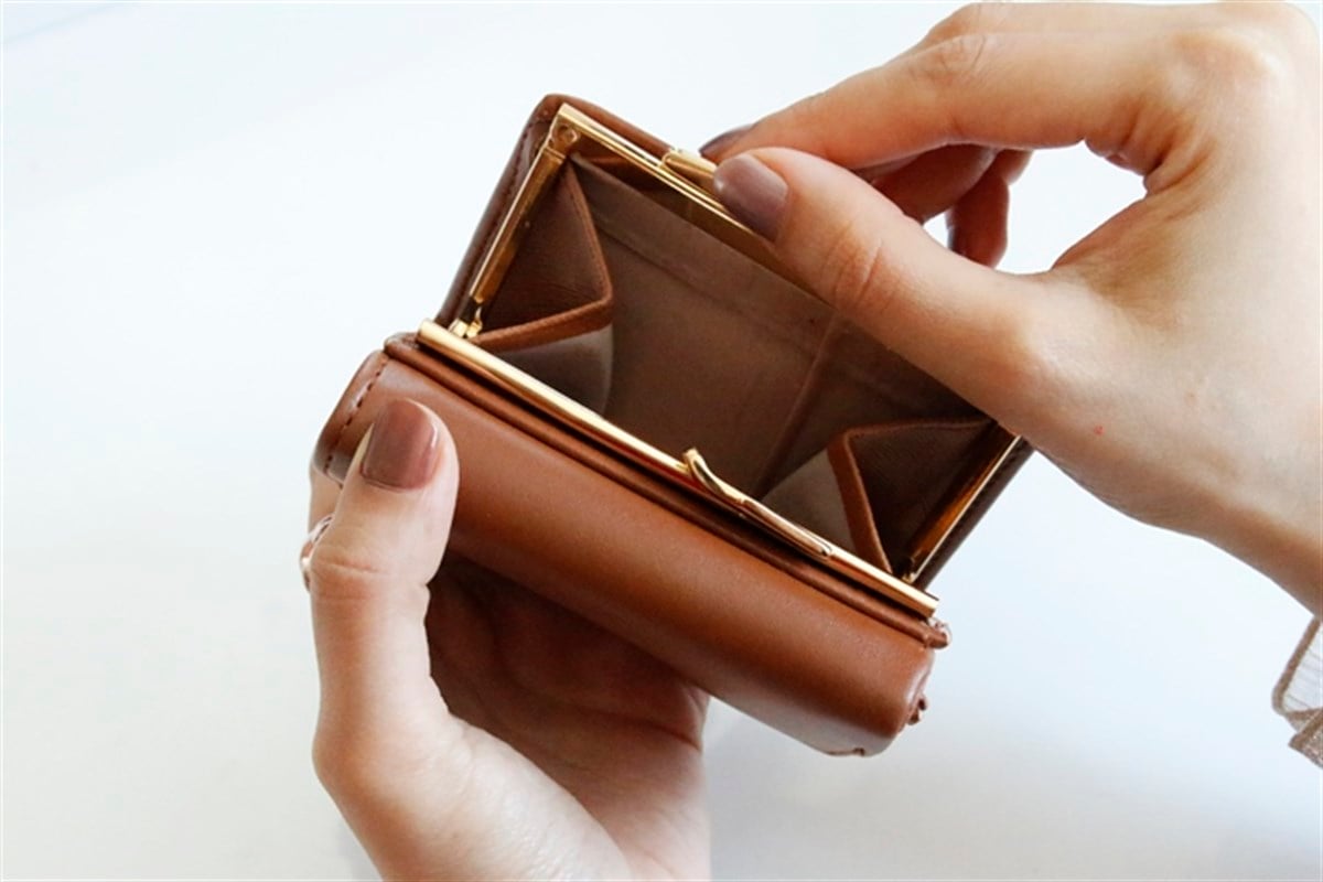 Kahve Minimal Wallet