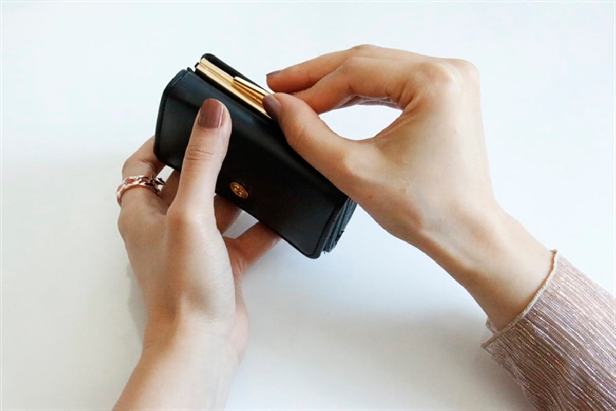 Siyah Minimal Wallet 