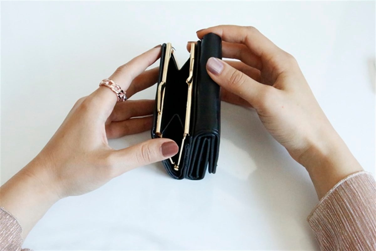 Siyah Minimal Wallet 