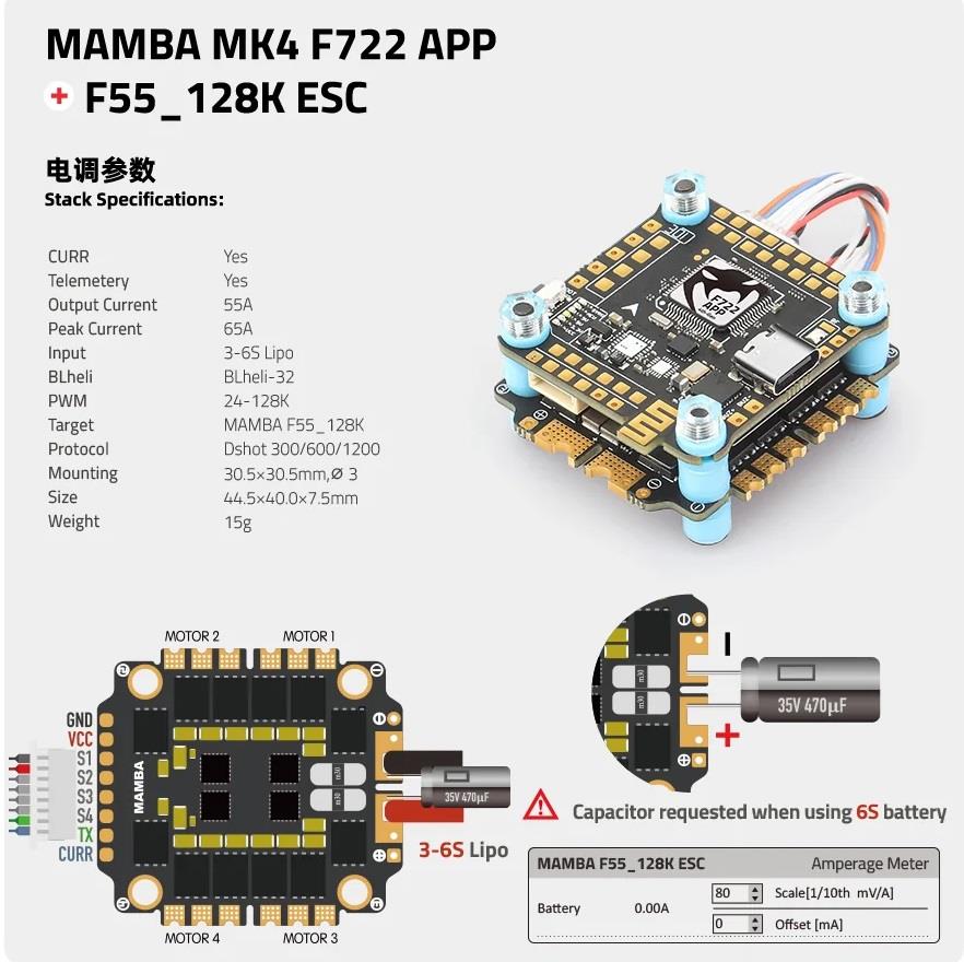 KompentMAMBA MK4 F722 APP F55A 128K 3-6S Uçuş Kontrol Kartı