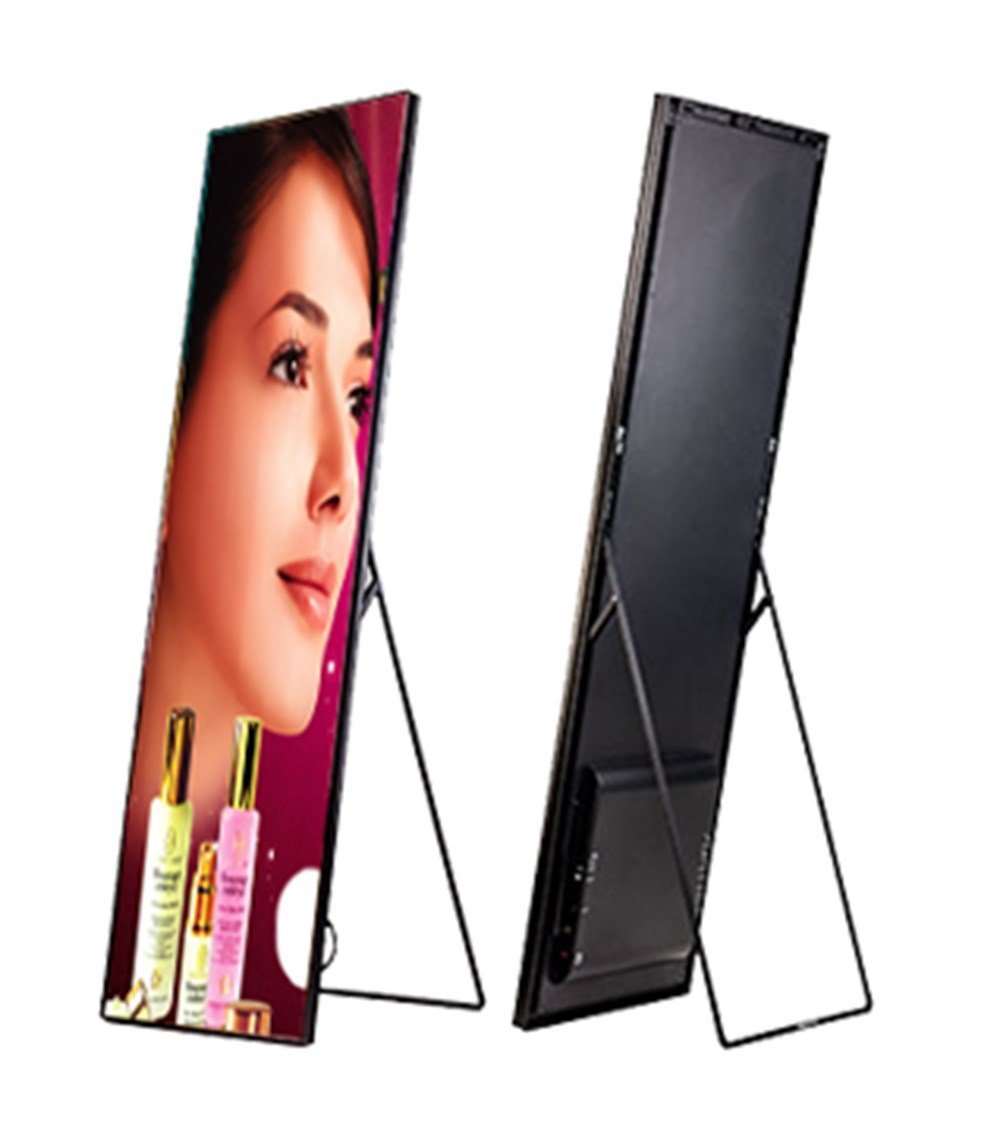 LED Totem Serisi, TM250