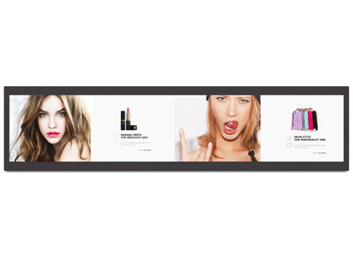 Scretched Menu Display