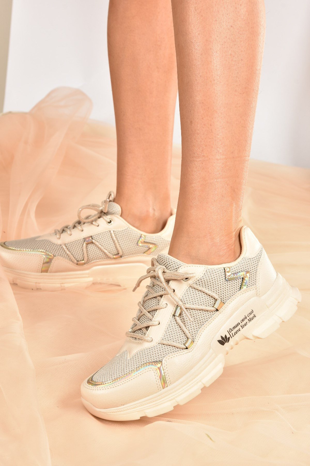 Bej Kadın Sneakers K702011609