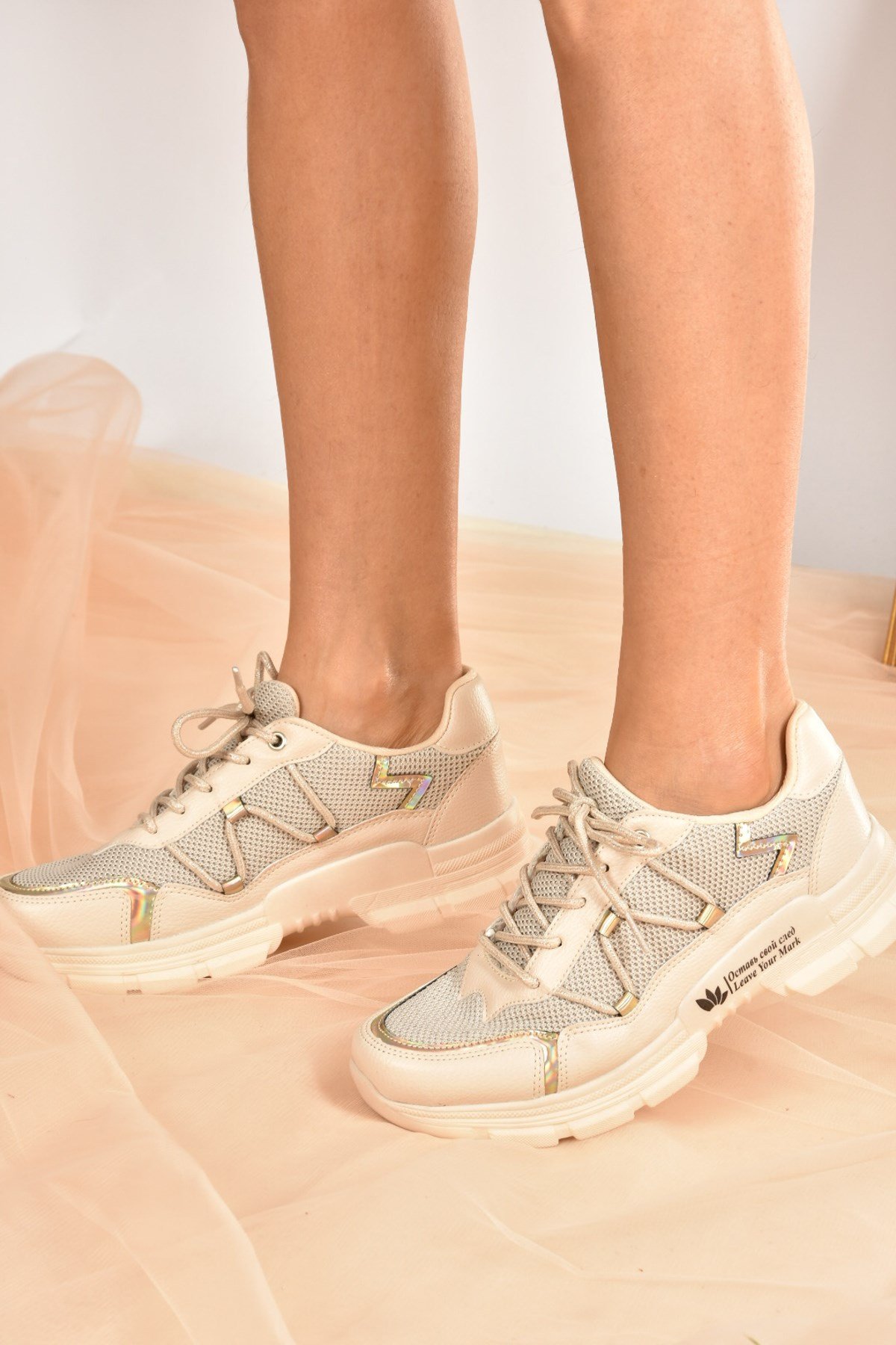Bej Kadın Sneakers K702011609