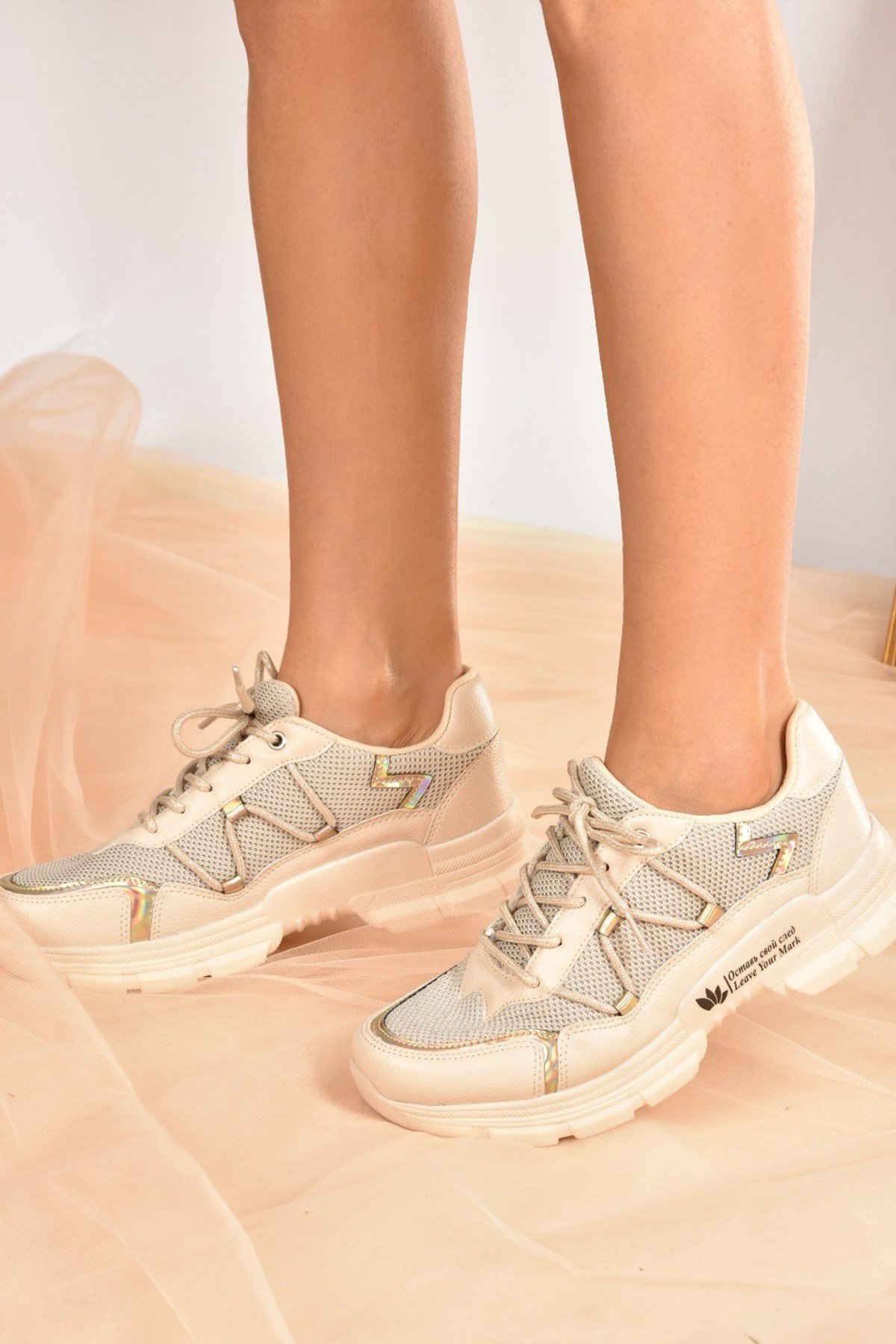 Bej Kadın Sneakers K702011609