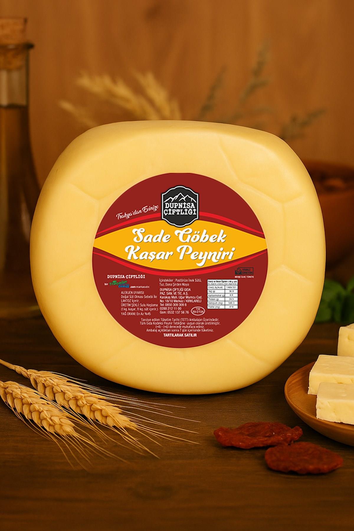 Avantajlı PaketlerDupnisa Çiftliği4'lü Gurme Göbek Kaşar Peyniri Paketi (4 x 250g)