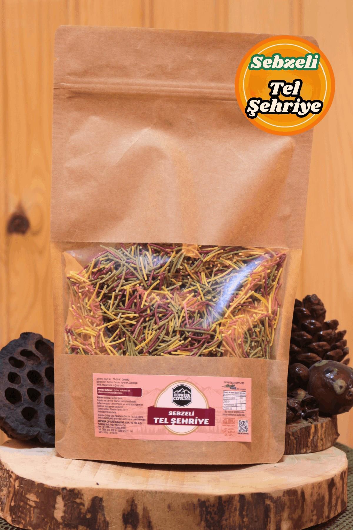 Bebek Ek GıdaDupnisa ÇiftliğiSebzeli Tel Şehriye 200 Gram