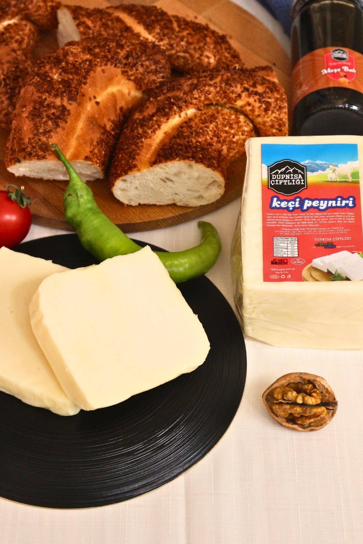Beyaz PeynirlerDupnisa ÇiftliğiKeçi Peyniri