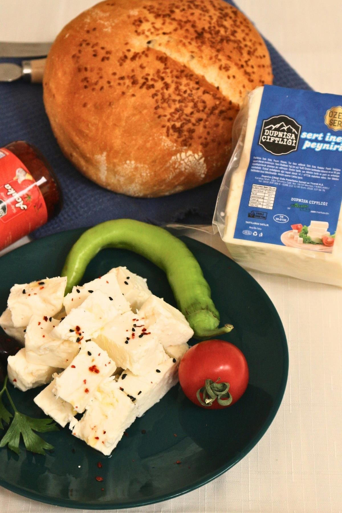 Beyaz PeynirlerDupnisa ÇiftliğiÖzel Seri Sert İnek Peyniri