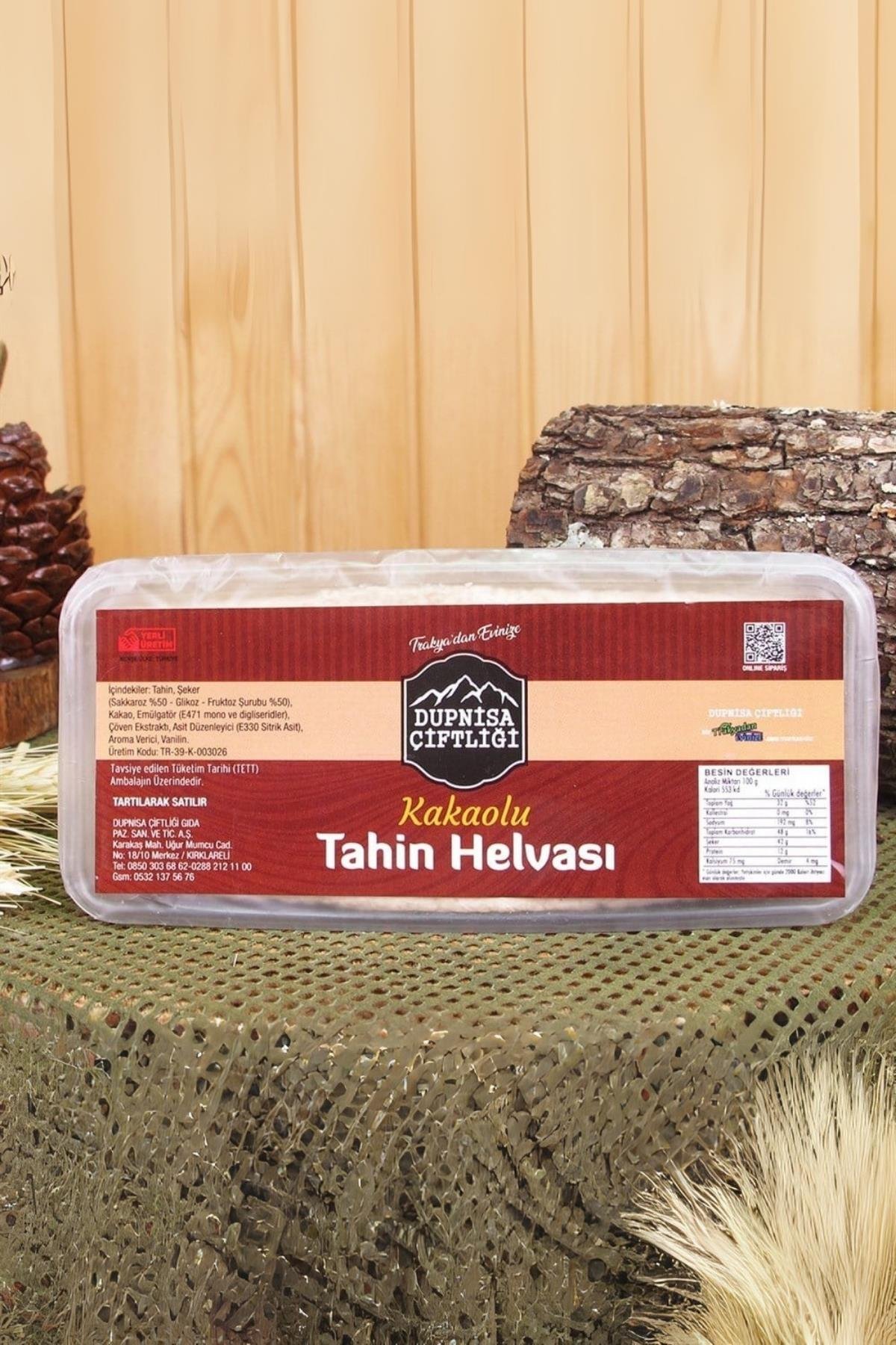 Halva & HardaliyeDupnisa ÇiftliğiKakaolu Helva 500g