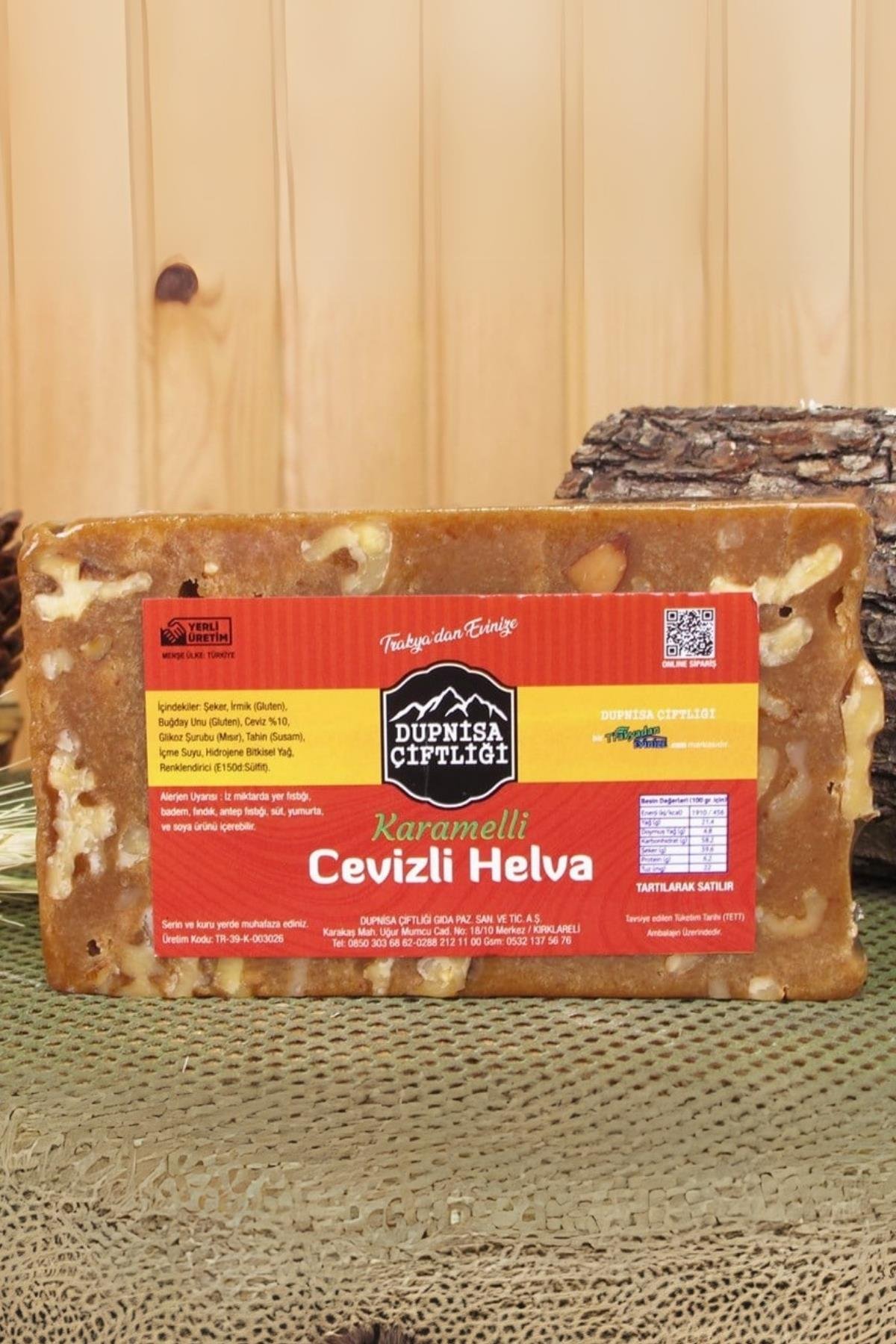 Helva & HardaliyeDupnisa ÇiftliğiKaramelli Cevizli Helva 425g
