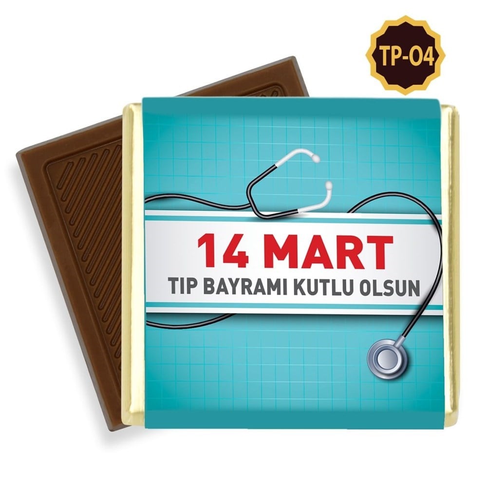 14 Mart Tıp Bayramı Hediye Madlen Çikolata