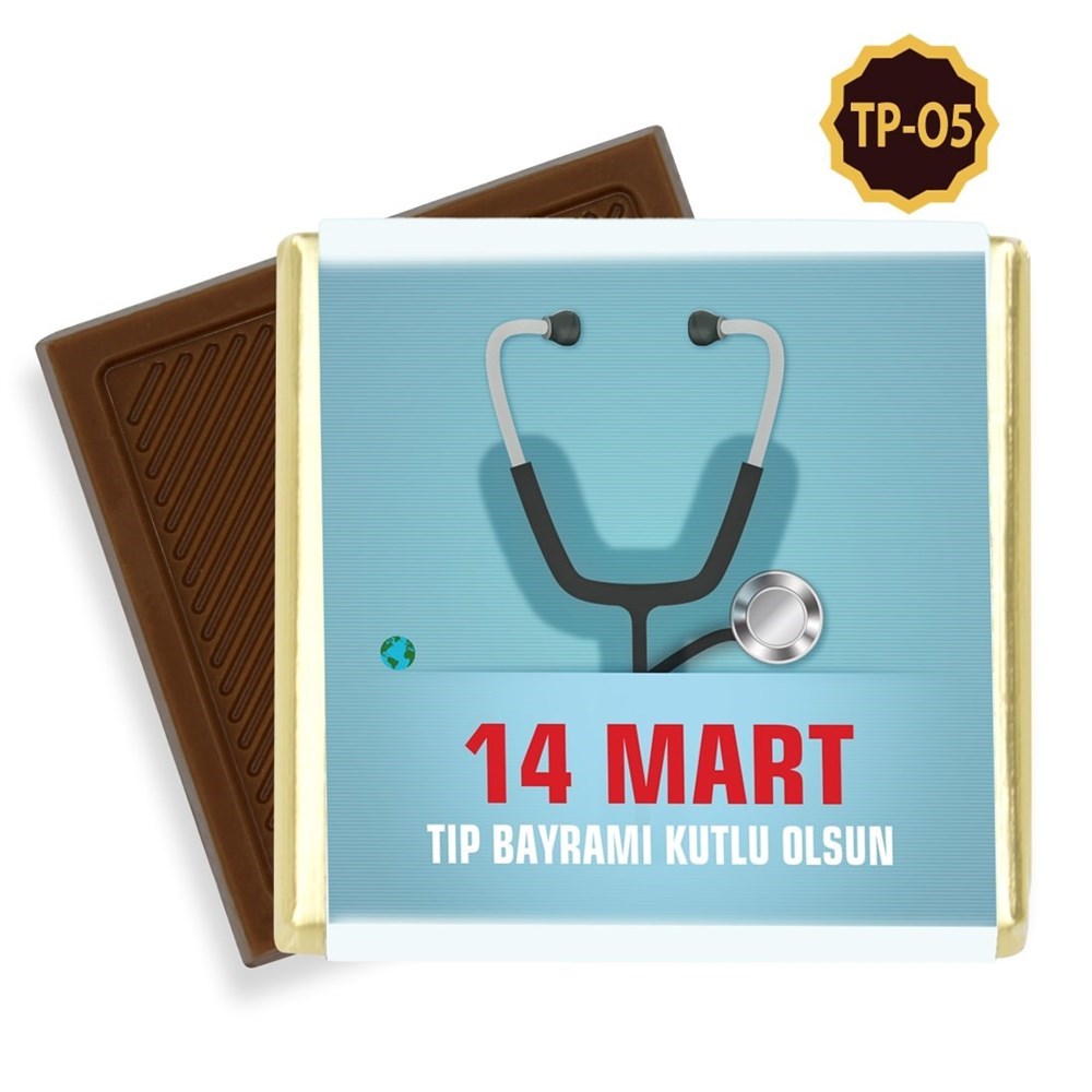 14 Mart Tıp Bayramı Hediyelik Çikolata Madlen