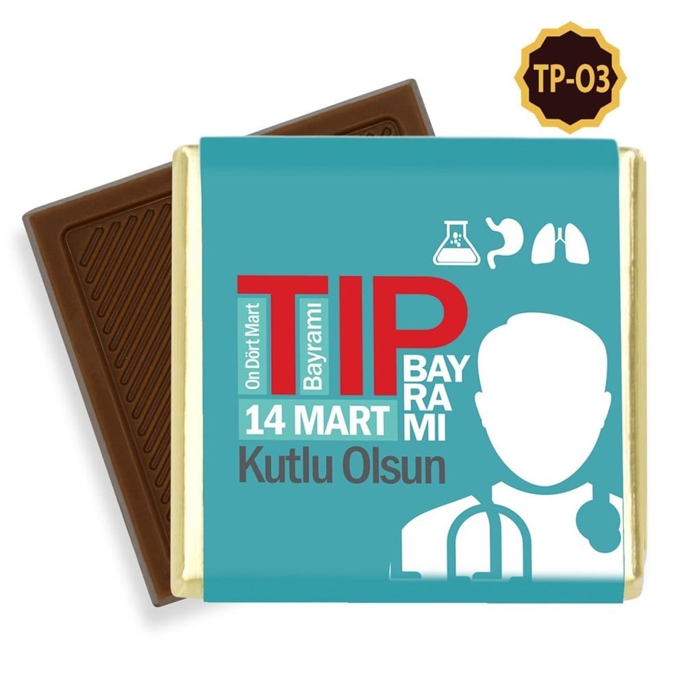 14 Mart Tıp Bayramı Hediyelik Madlen Çikolata