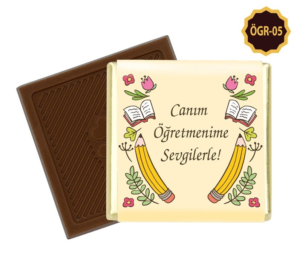 24 Kasım Öğretmenler Günü Özel Hediyelik Kutu Çikolata Madlen Çikolata (72 Adet)