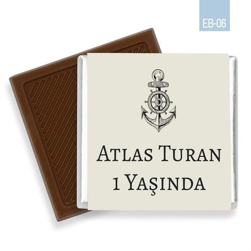 32 Adetli Madlen Erkek Bebek Çikolatası Denizci Çapa Desenli
