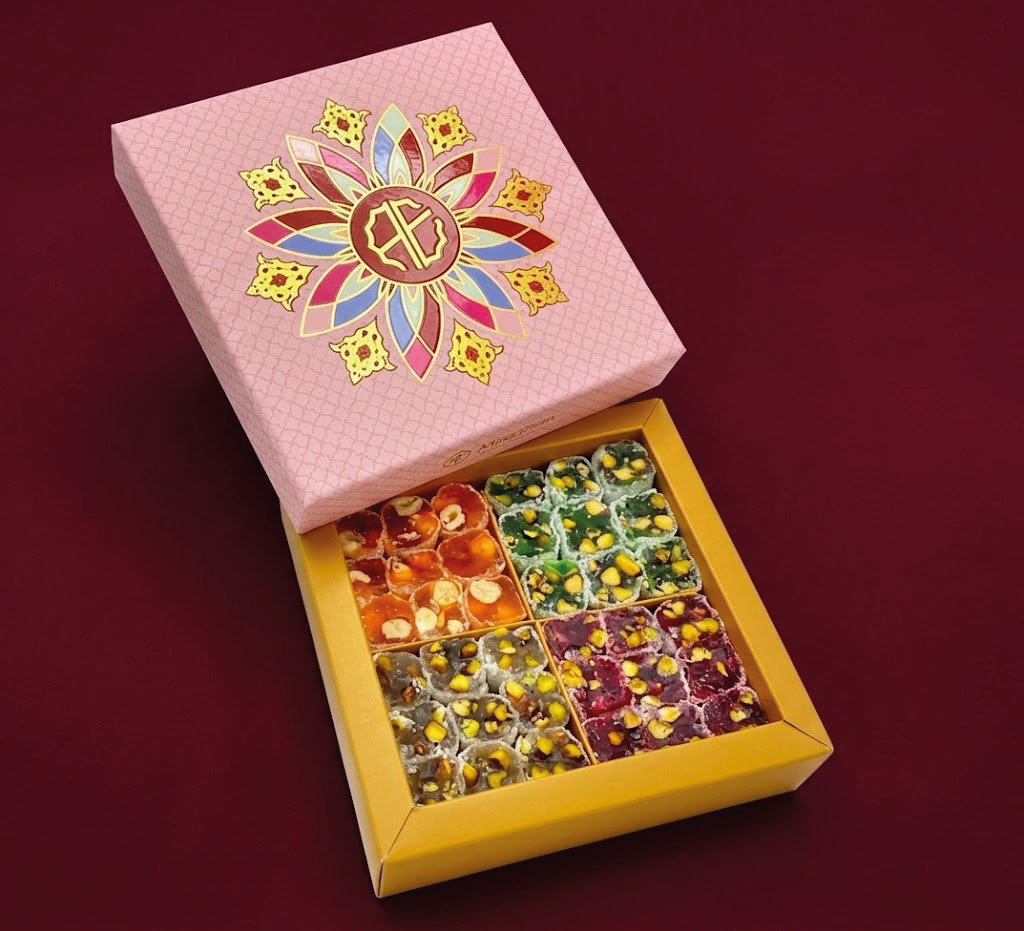 Hediyelik Fuşya Şerit Lokum